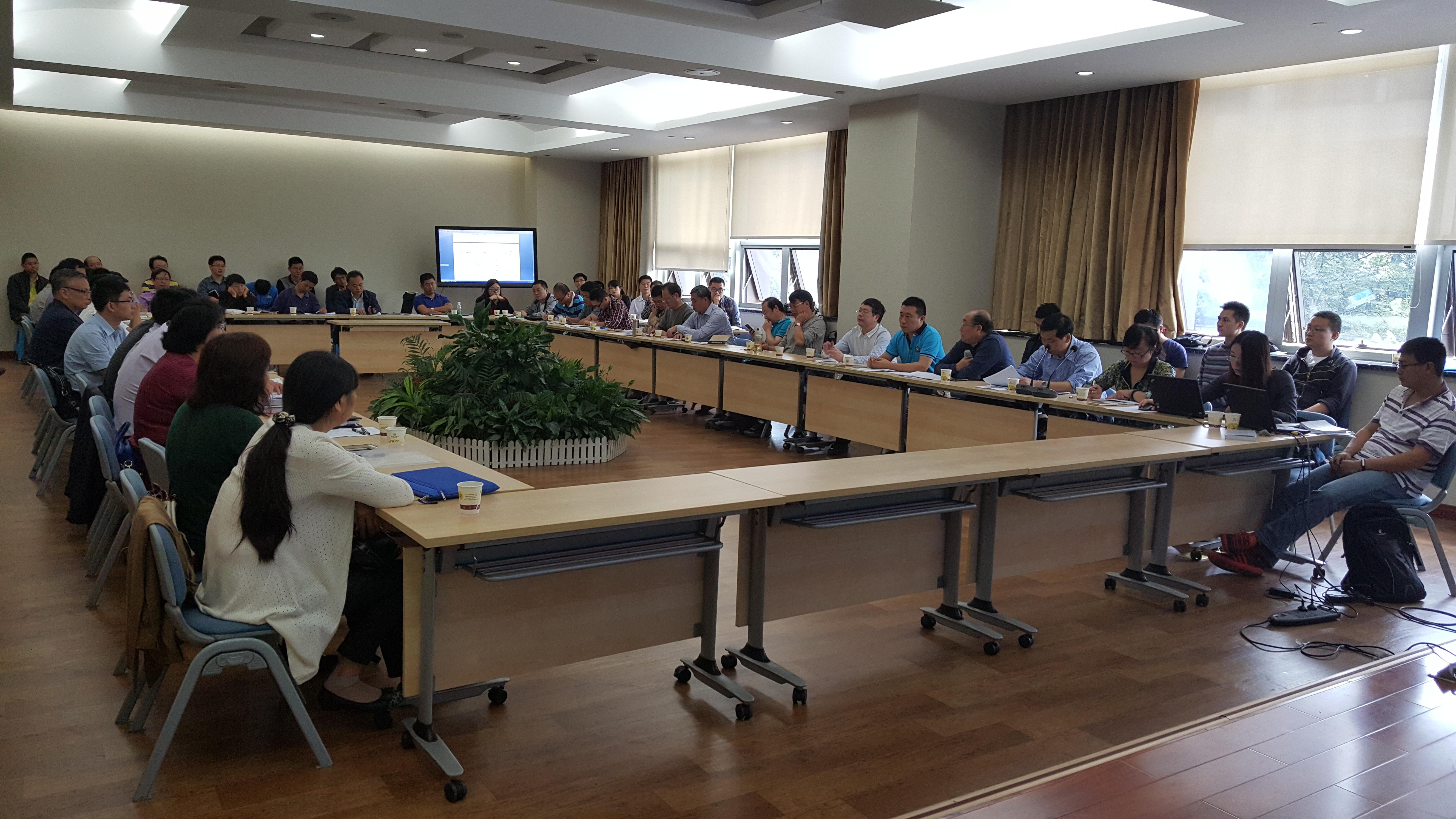 防爆檢測安全專業技術討論會