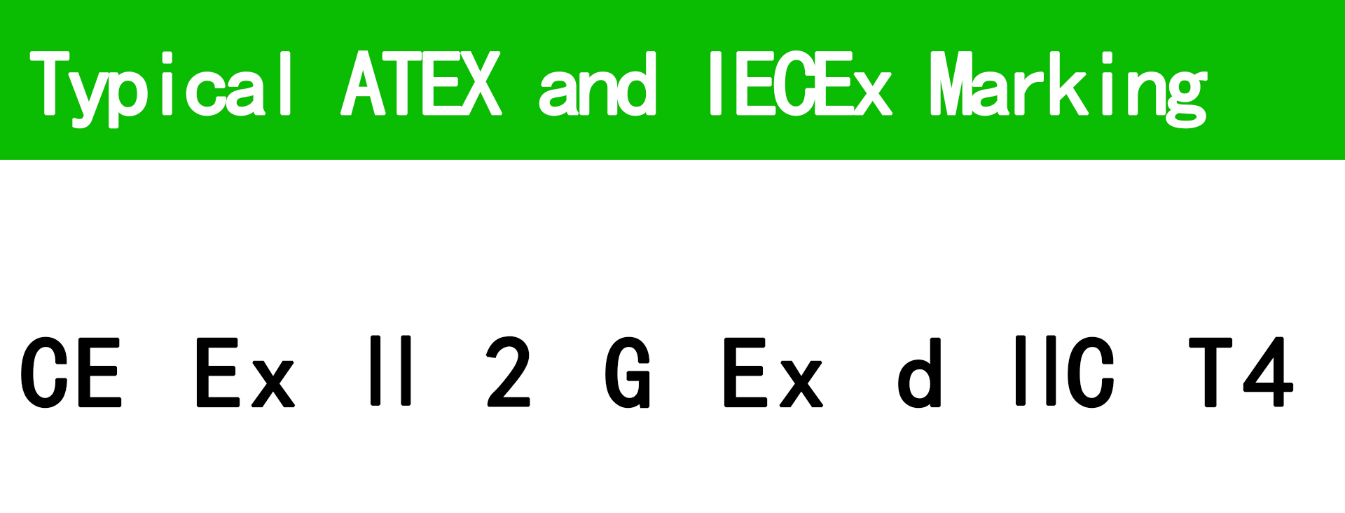 防爆標(biāo)志
