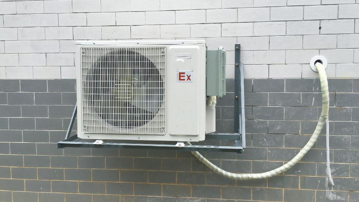 防爆空調