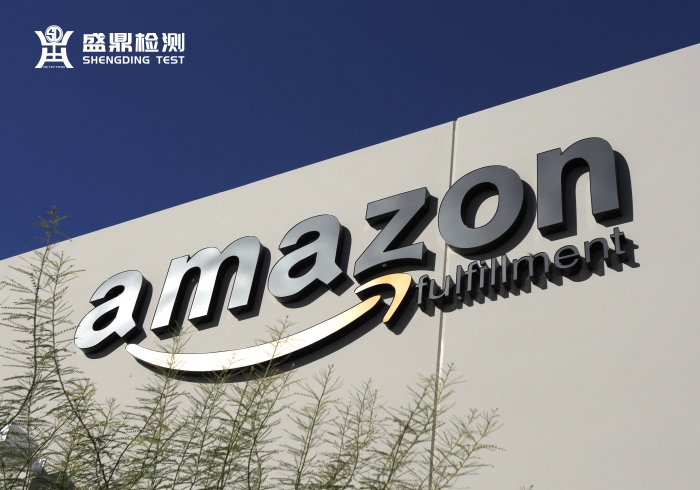 亞馬遜認證