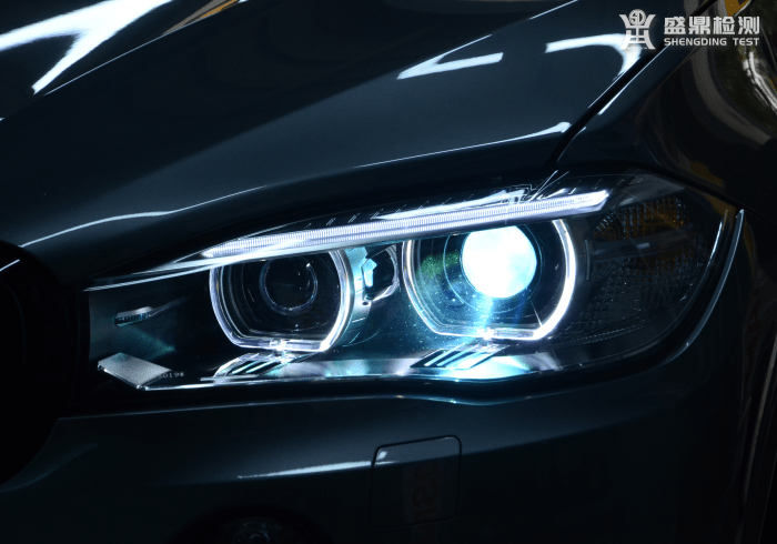 車燈Emark認(rèn)證要求