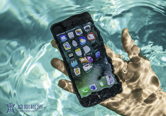 產(chǎn)品防水認(rèn)證