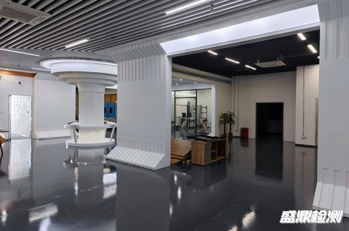 盛鼎防爆檢測實驗室