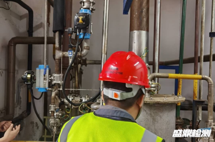 現(xiàn)場(chǎng)安全檢查