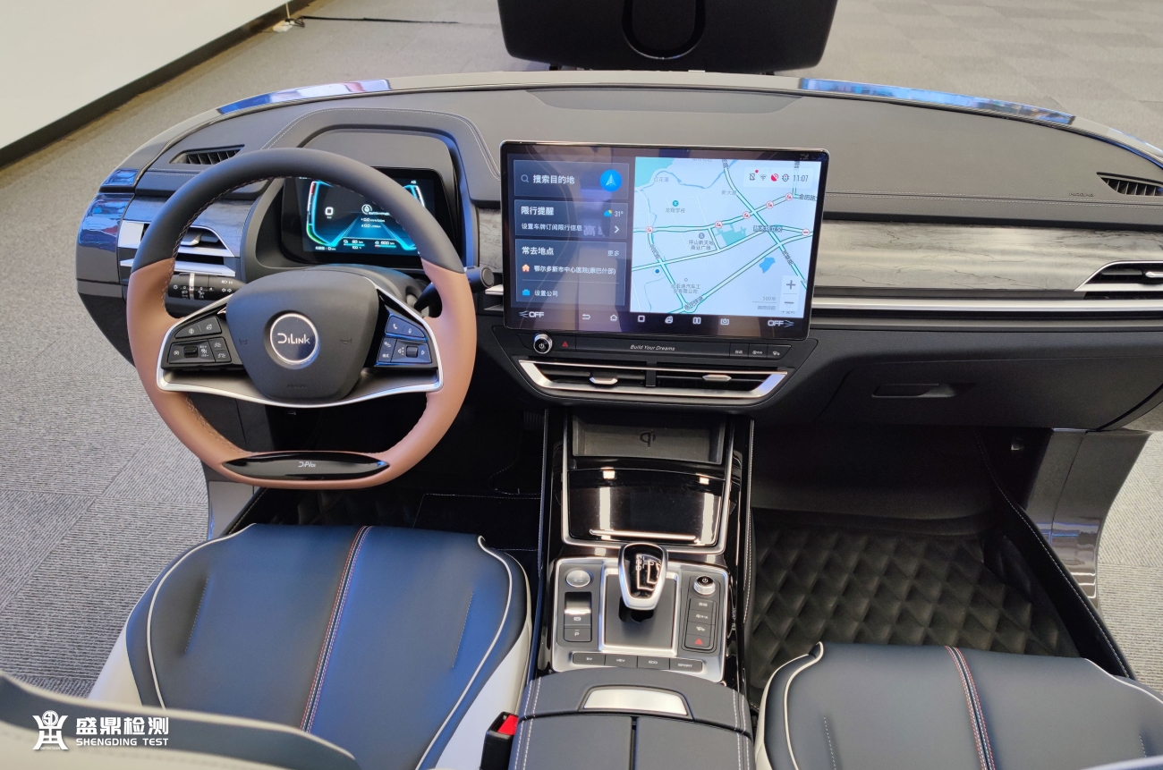 新能源電池技術