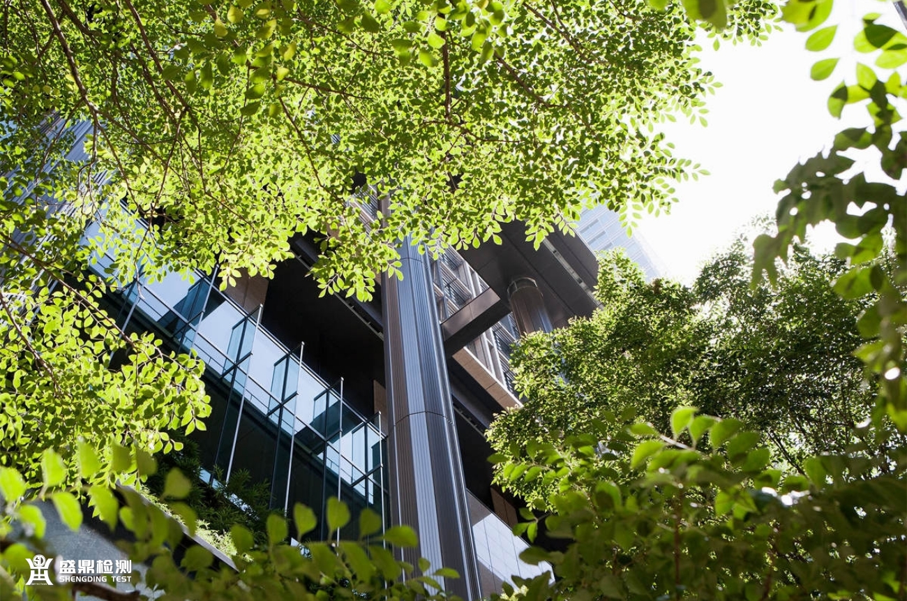 UL認證辦公大樓