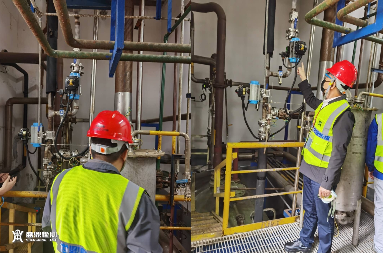 電氣防爆安全檢查