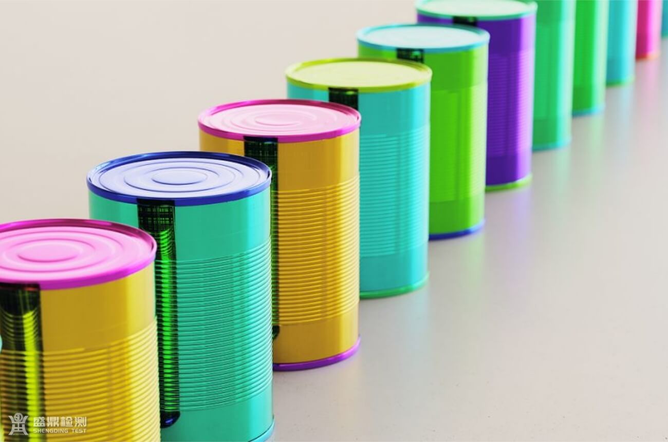 鋰電池防爆認證