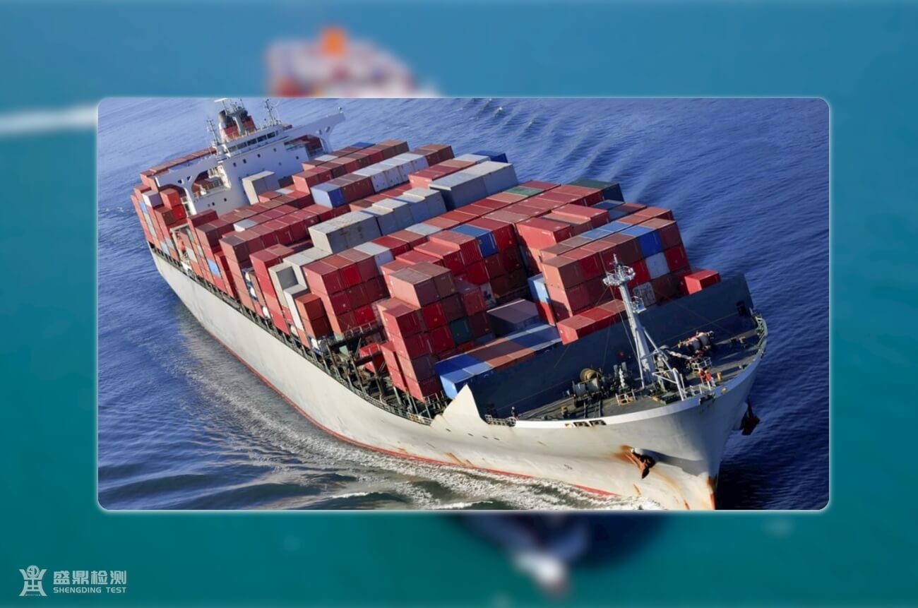 關(guān)于防爆產(chǎn)品進(jìn)口問題