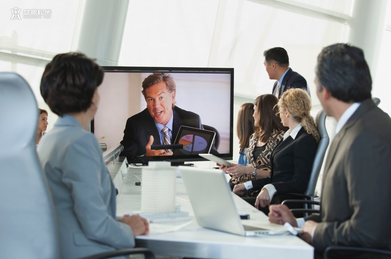 CSA與UL會議現場