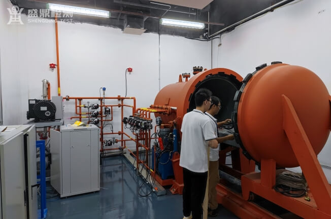 盛鼎防爆實(shí)驗(yàn)室