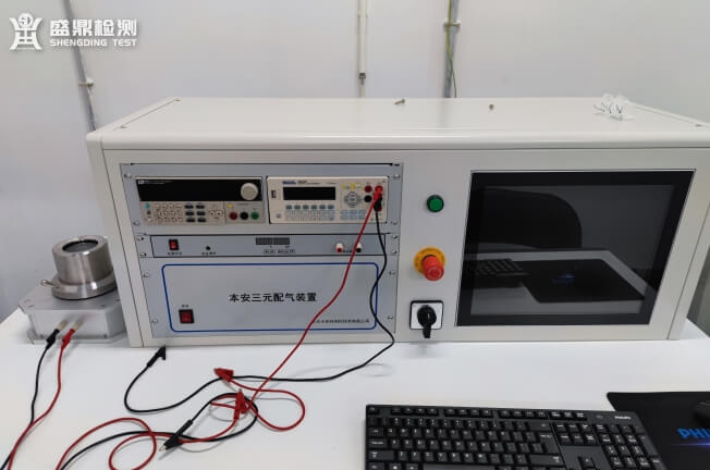 本安三元配氣裝置