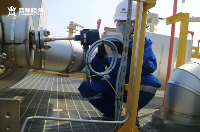 安全生產管理機構和人員配備的要求