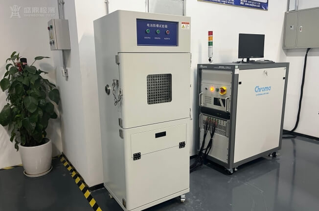 實驗室設(shè)備