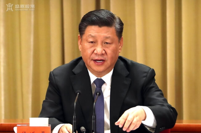 習近平強調安全生產必須警鐘長鳴、常抓不懈,絲毫放松不得