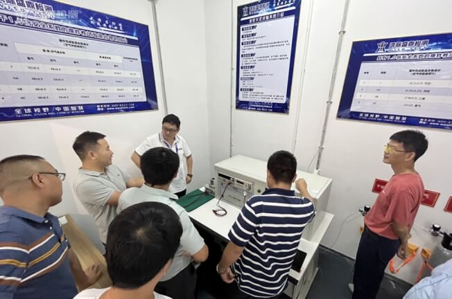 本安火花點燃試驗講解