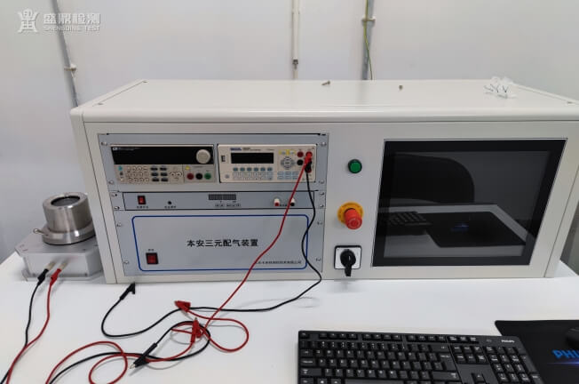 本安電路火花測試