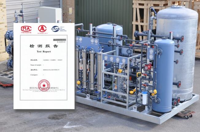 工業空氣凈化器設備的檢測報告