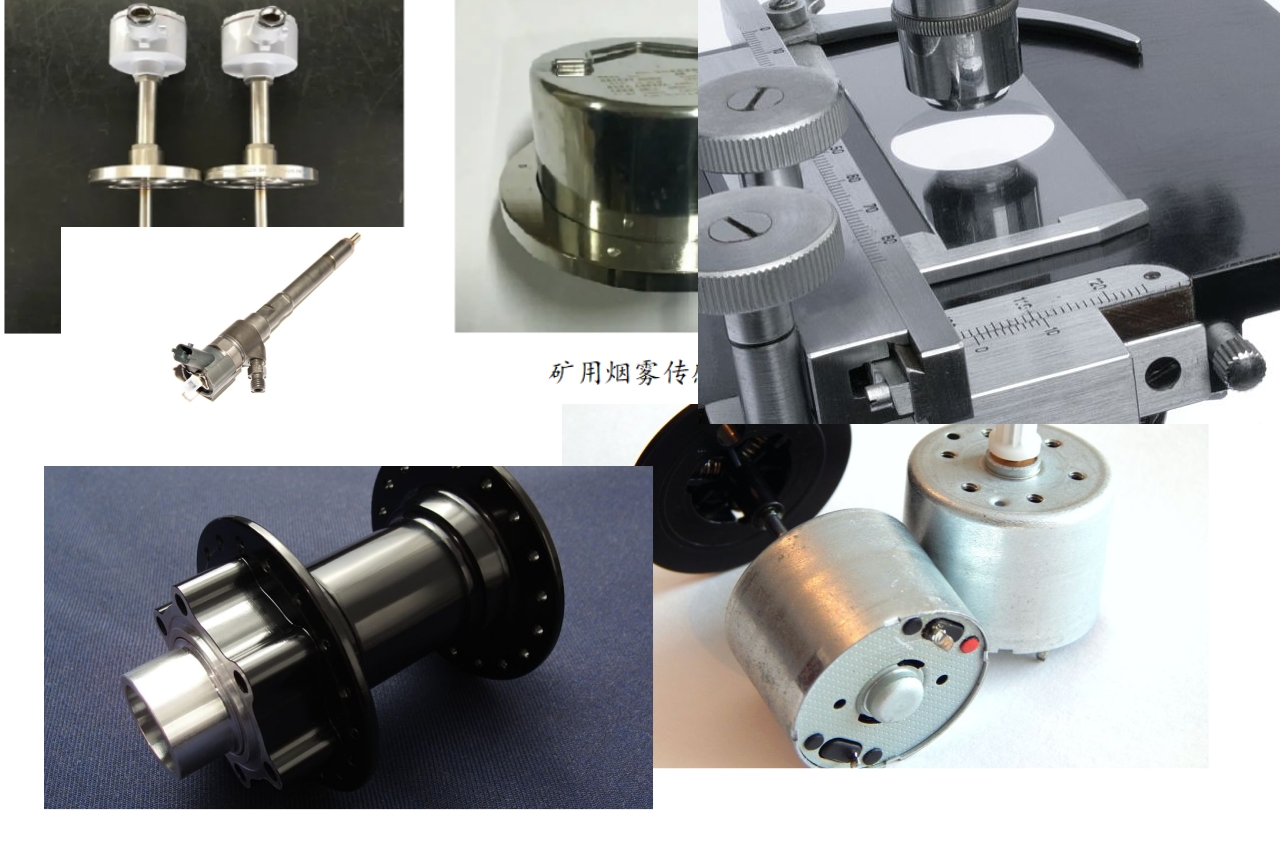 防爆傳感器