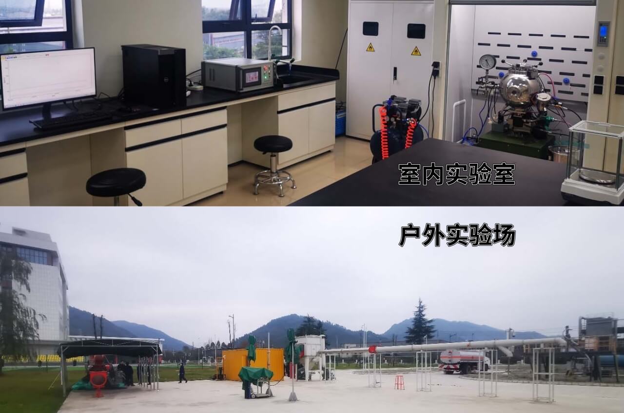 深圳粉塵防爆實驗室