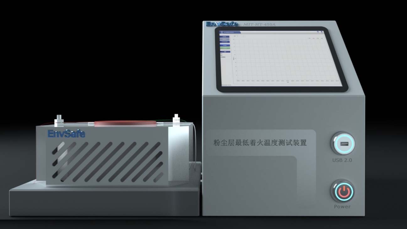 粉塵層最低著火溫度測試系統