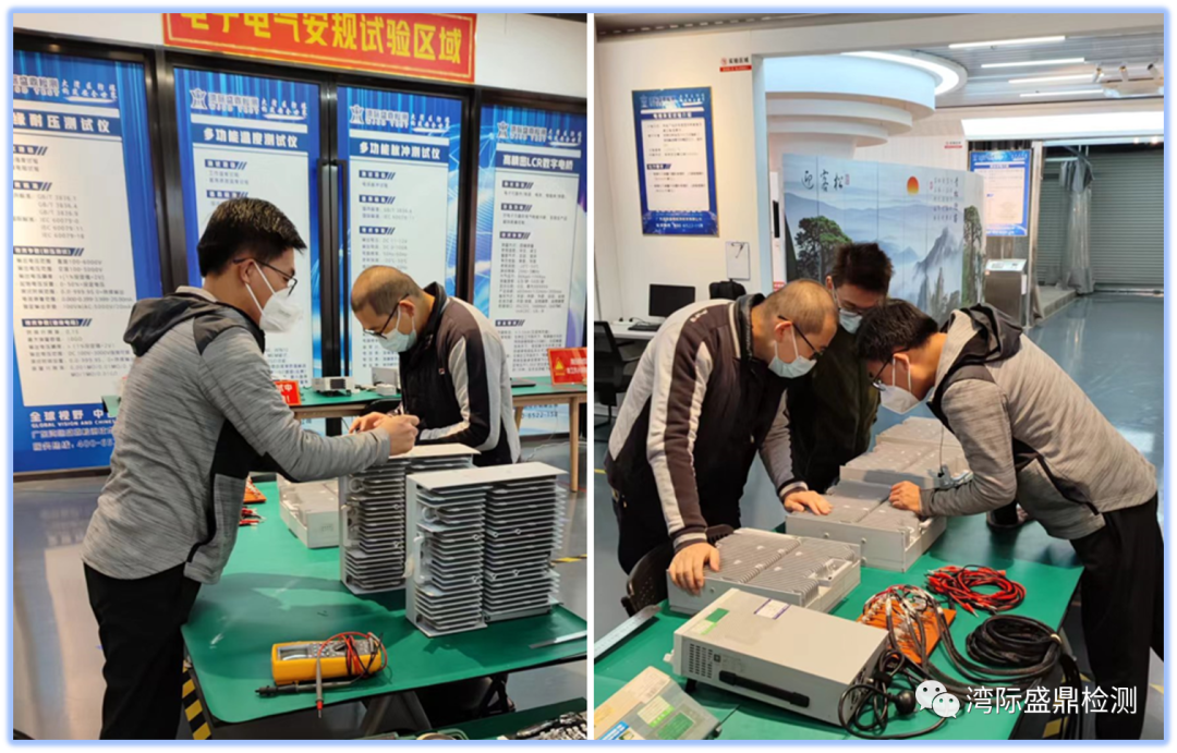 工作人員現場確定試驗方案