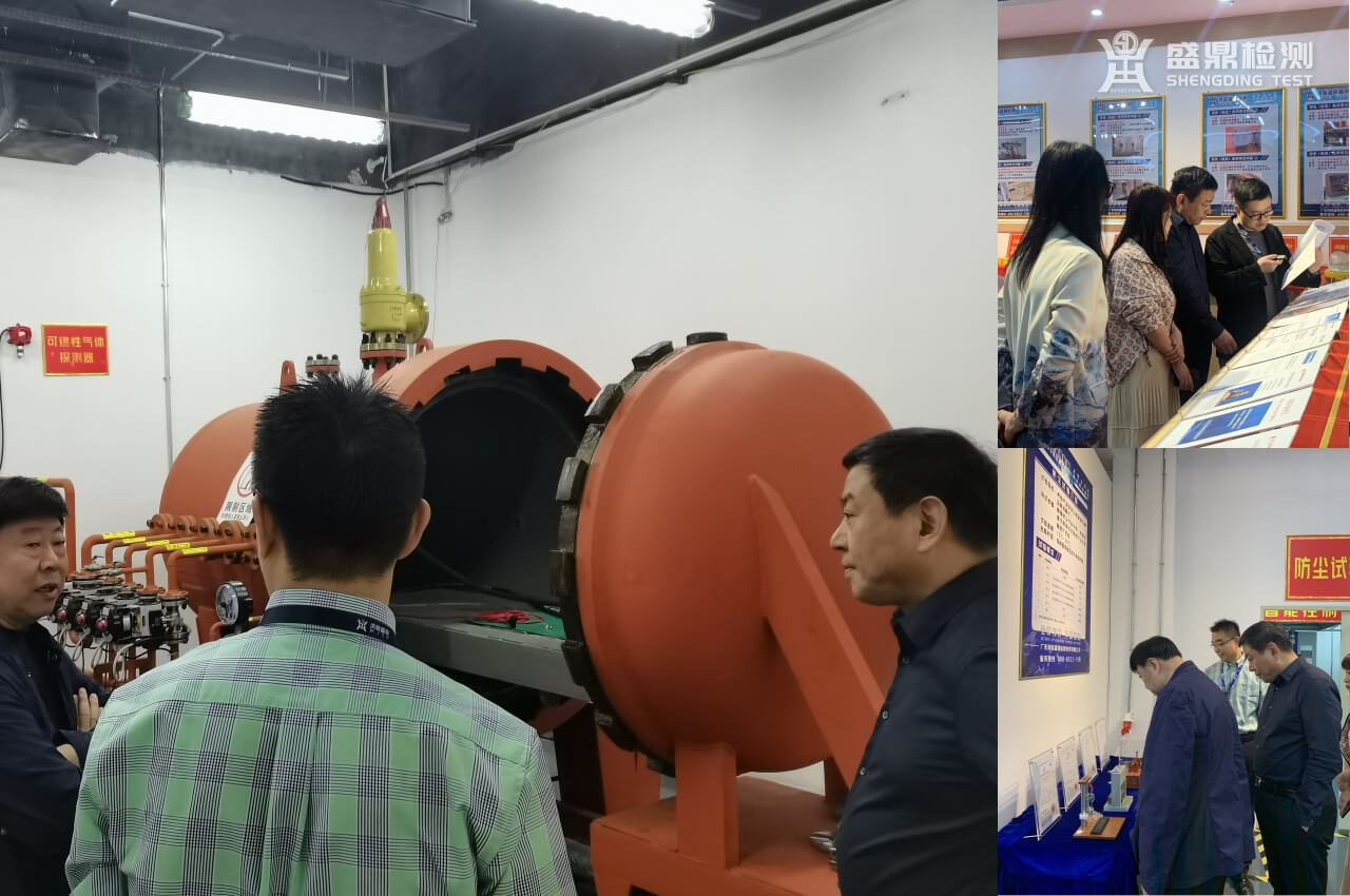 領(lǐng)導(dǎo)參觀灣際盛鼎防爆實(shí)驗(yàn)室