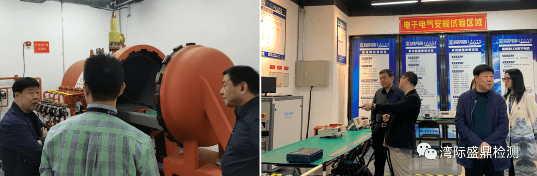 領(lǐng)導(dǎo)提出寶貴意見