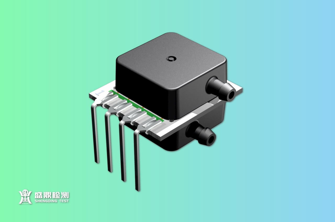 壓力傳感器煤安認證