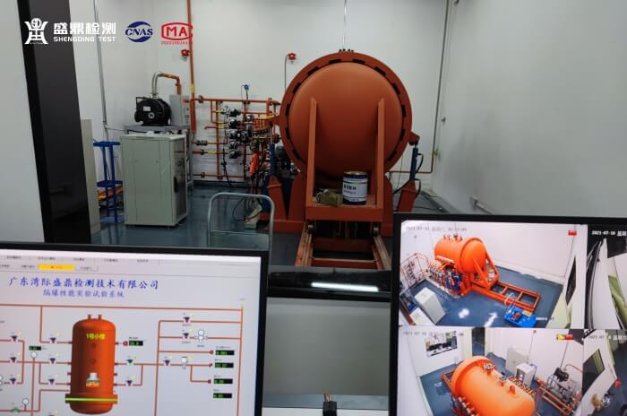 防爆檢測認證實驗室