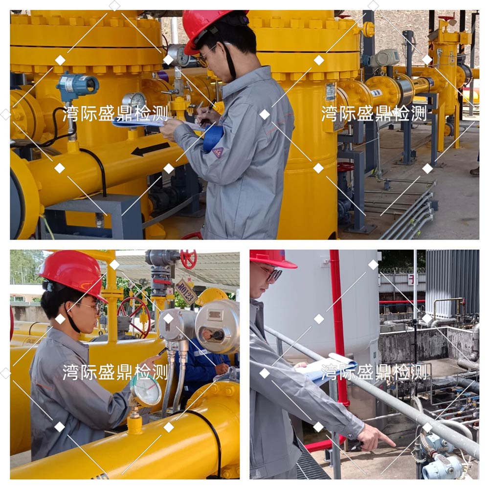 廣東惠州某燃氣站現場檢測